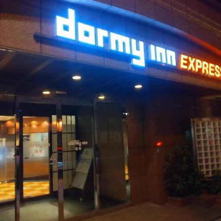 Dormy Inn Express Asakusa Tokio Exterior foto